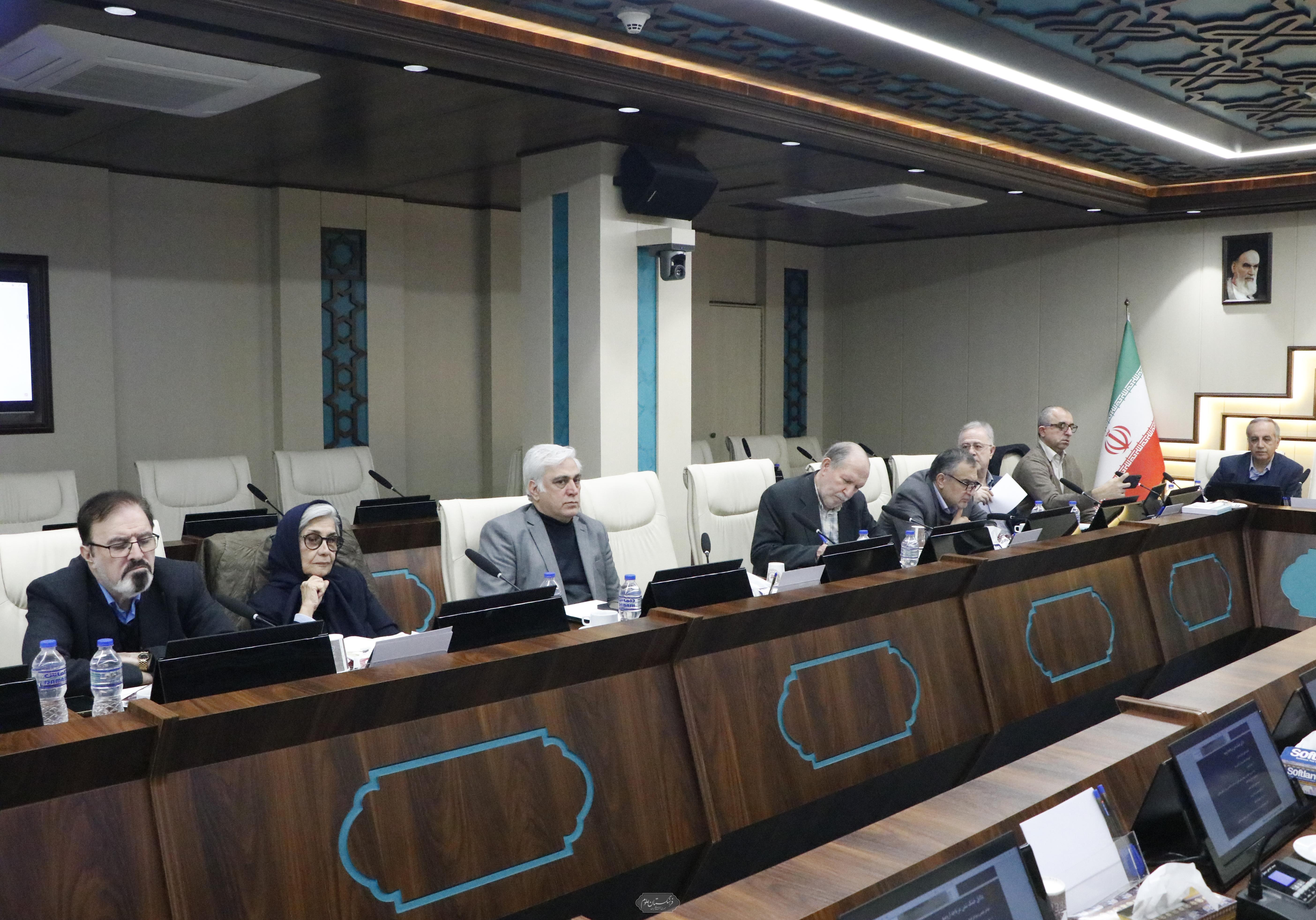 محیط زیست  17